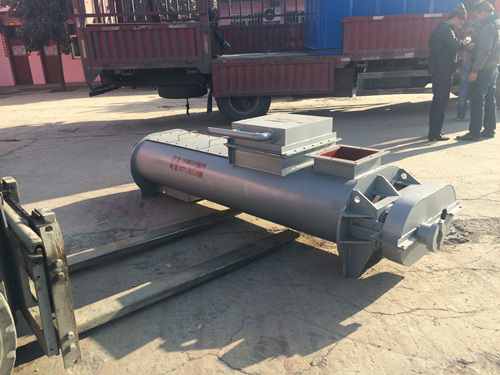 雙軸加濕攪拌機(jī)